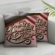  Valentine's Day Throw Pillow Covers Sweet Pink Series Not The Destination Lettering Decorative Throw Pillow Case Square Home Couch Bed 