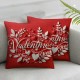 Ulloord Valentine's Day Red Leaves Floral Throw Pillow Cover,  Cushion Case Decoration for Sofa Couch