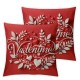 Ulloord Valentine's Day Red Leaves Floral Throw Pillow Cover,  Cushion Case Decoration for Sofa Couch