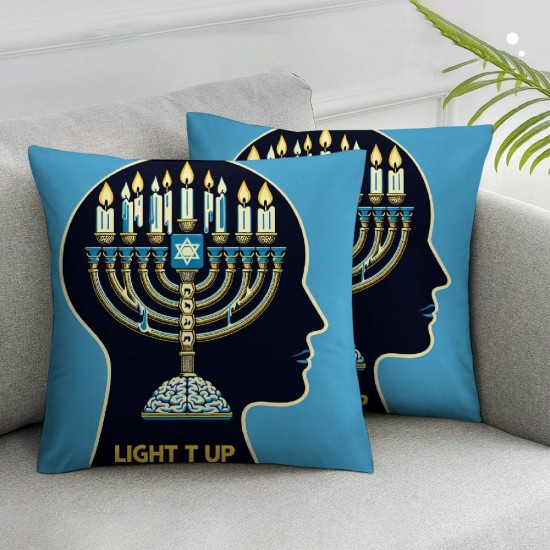 Ulloord Happy A Latke Throw Pillow Covers,Light It Up Holiday Cushion Case for Sofa Couch