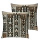 Ulloord African Mudcloth Throw Pillow Covers Modern Outdoor Decorations Decorative Throw Pillows Cases for Home Bed Room Couch Decor