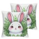 Ulloord Pillow Covers - Rabbit Design with Leaves and - Ideal Cushion Case Decoration for Sofa Couch